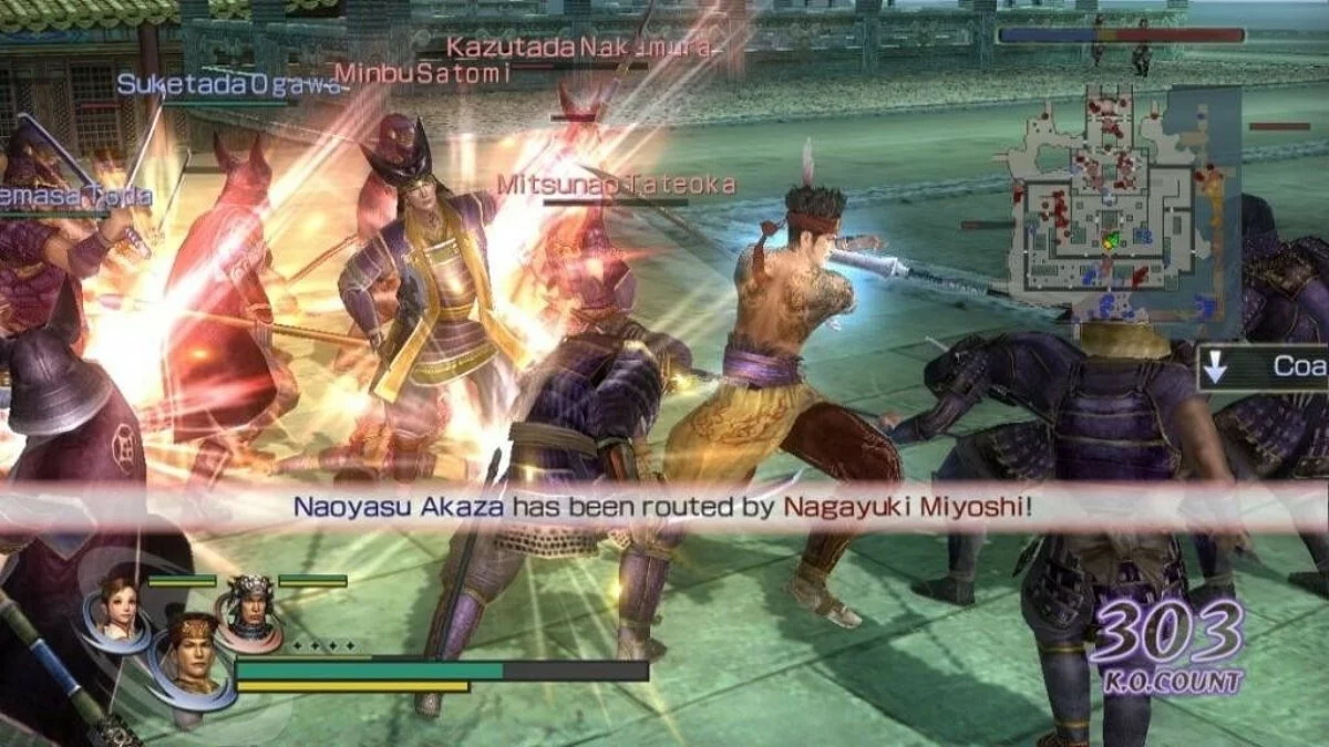 Скриншоты из Warriors Orochi / Картинка 164