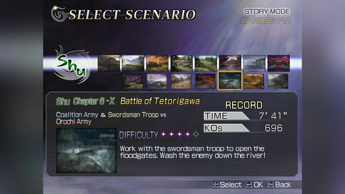 Скриншоты из Warriors Orochi / Картинка 179