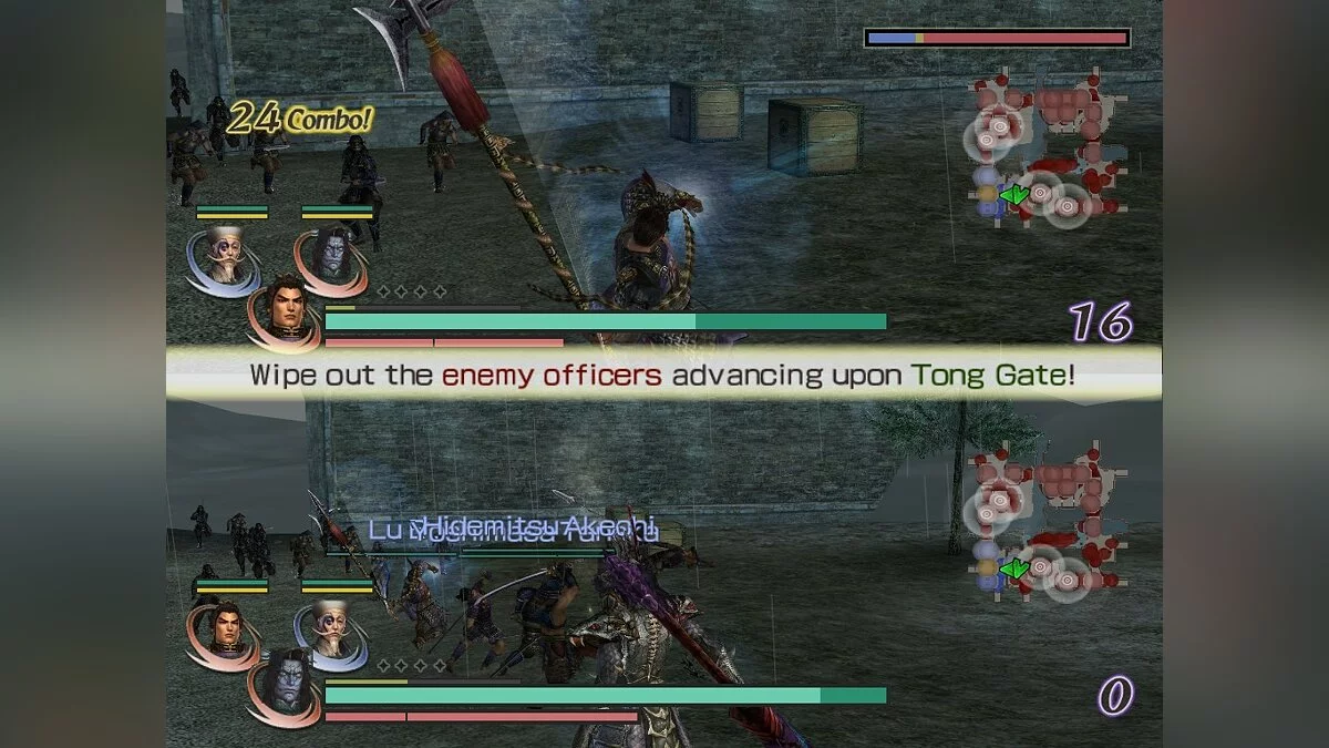 Скриншоты из Warriors Orochi / Картинка 180