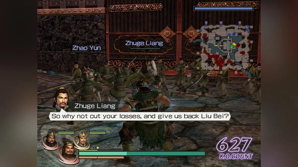 Скриншоты из Warriors Orochi / Картинка 182