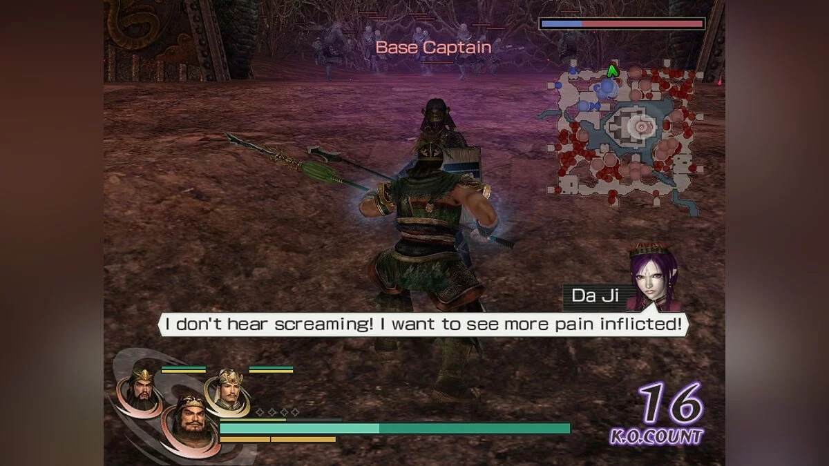 Скриншоты из Warriors Orochi / Картинка 184