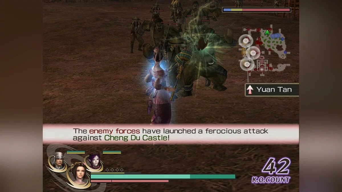 Скриншоты из Warriors Orochi / Картинка 185