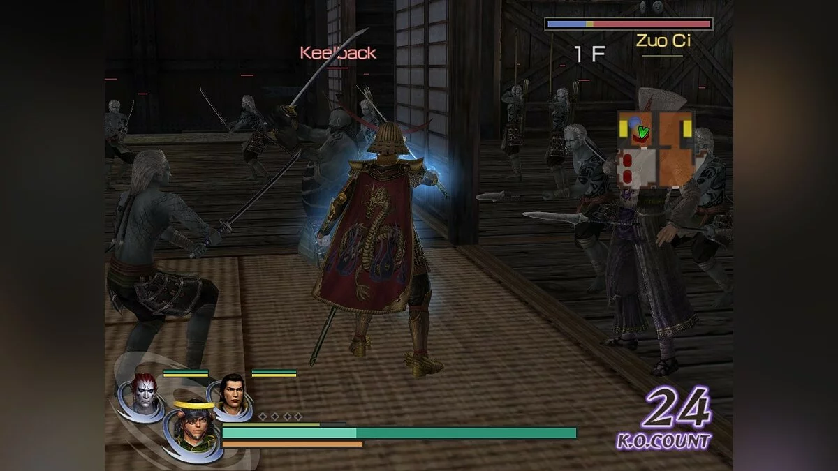 Скриншоты из Warriors Orochi / Картинка 187
