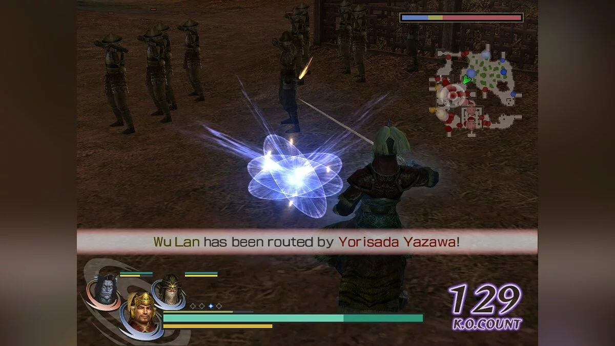 Скриншоты из Warriors Orochi / Картинка 186