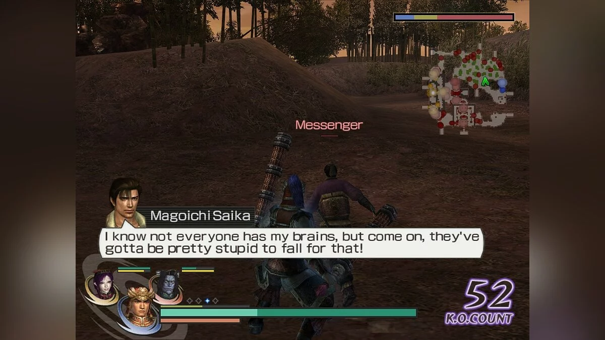 Скриншоты из Warriors Orochi / Картинка 189