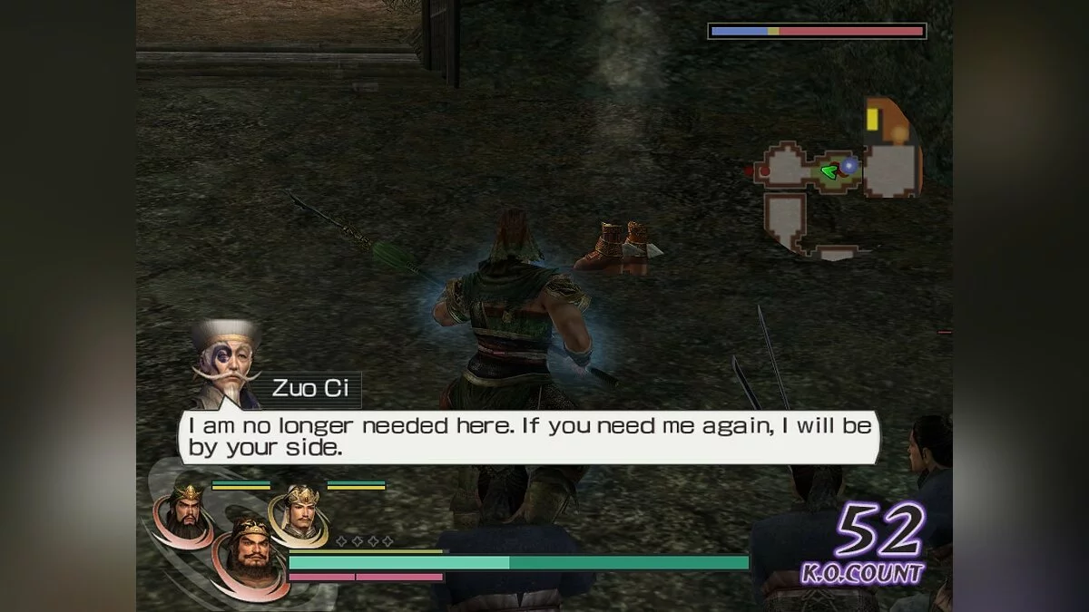 Скриншоты из Warriors Orochi / Картинка 192