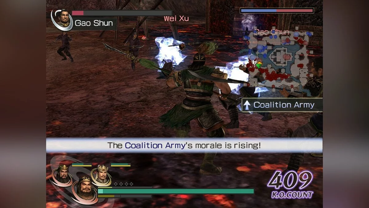Скриншоты из Warriors Orochi / Картинка 194