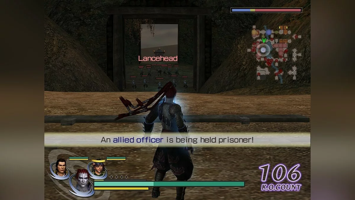 Скриншоты из Warriors Orochi / Картинка 195