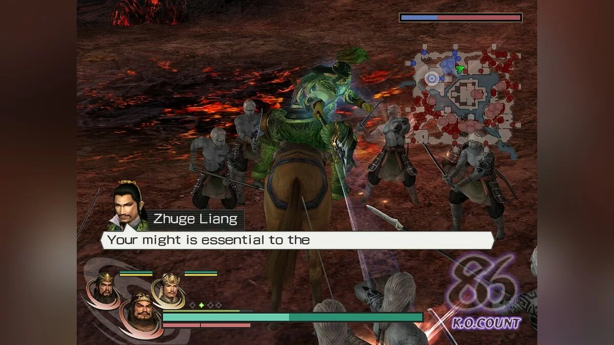 Скриншоты из Warriors Orochi / Картинка 198