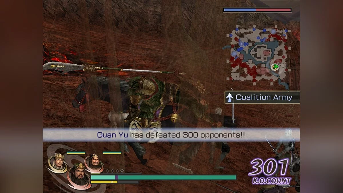 Скриншоты из Warriors Orochi / Картинка 200