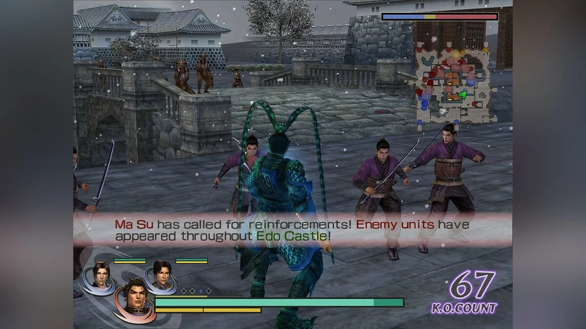Скриншоты из Warriors Orochi / Картинка 203