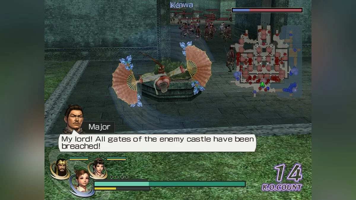 Скриншоты из Warriors Orochi / Картинка 202