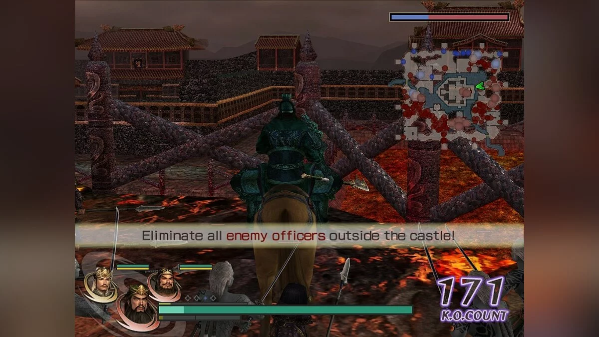 Скриншоты из Warriors Orochi / Картинка 209