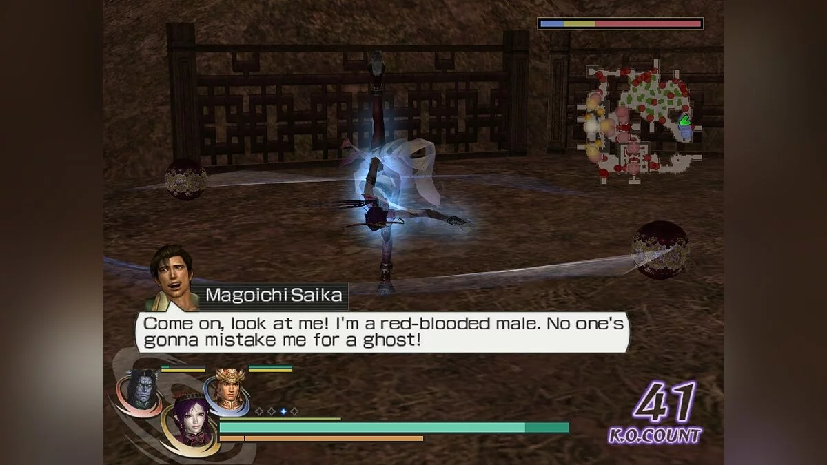 Скриншоты из Warriors Orochi / Картинка 211