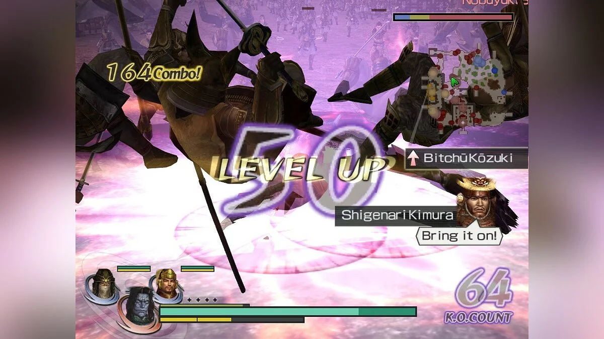 Скриншоты из Warriors Orochi / Картинка 212