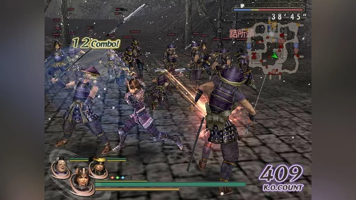 Скриншоты из Warriors Orochi / Картинка 87