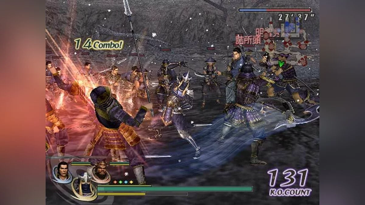 Скриншоты из Warriors Orochi / Картинка 90