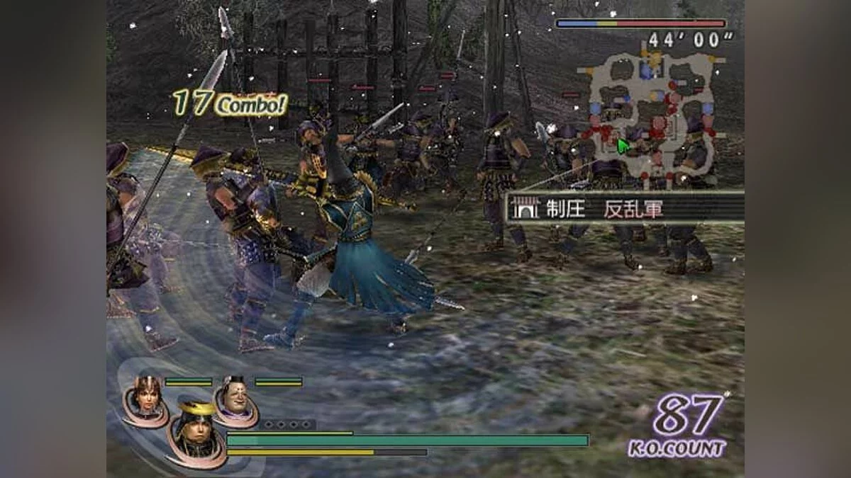 Скриншоты из Warriors Orochi / Картинка 92