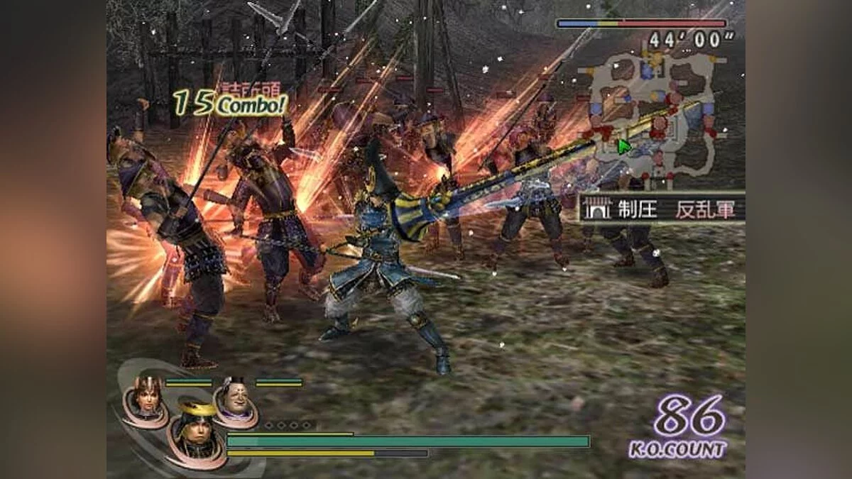 Скриншоты из Warriors Orochi / Картинка 93
