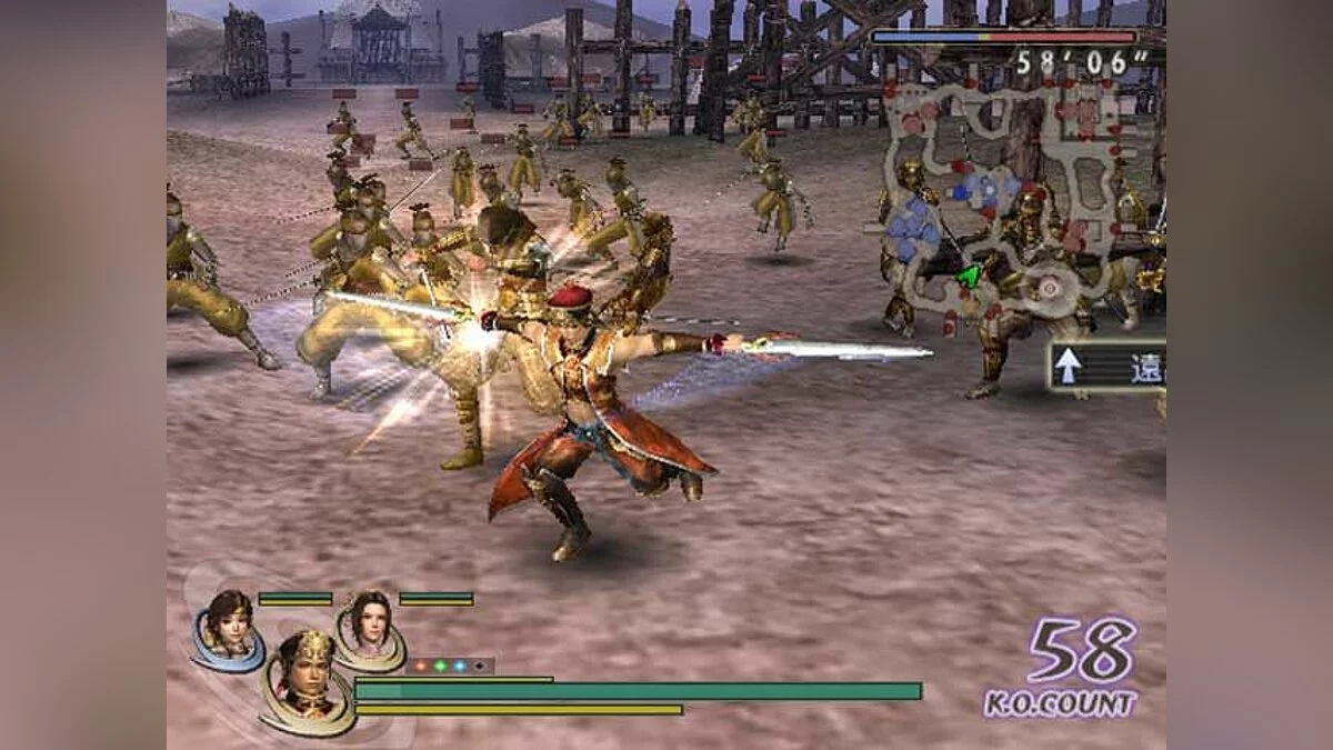 Скриншоты из Warriors Orochi / Картинка 95