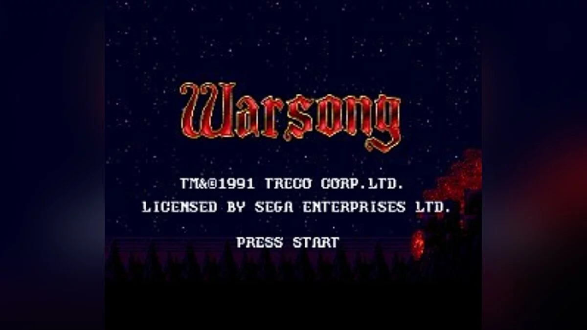 Скриншоты из Warsong / Картинка 9