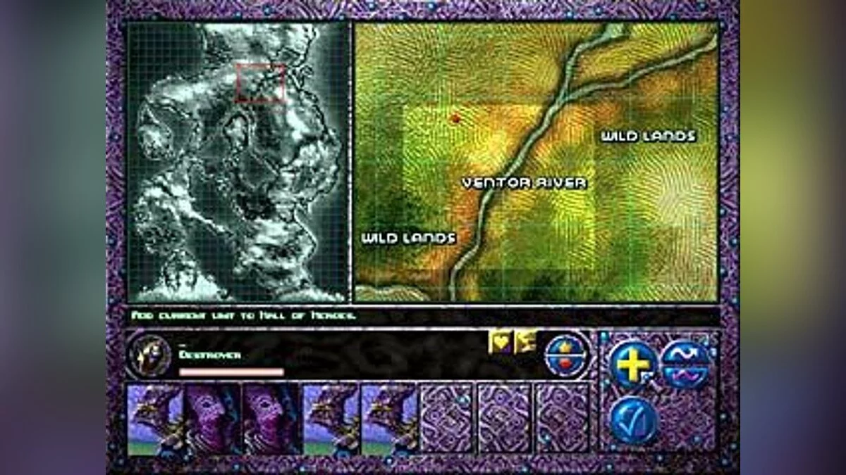Скриншоты из War Wind / Картинка 3
