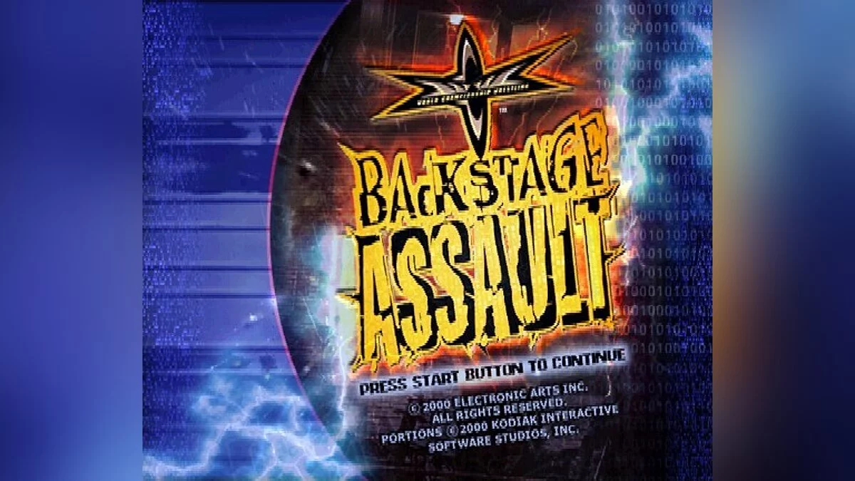 Картинка из 