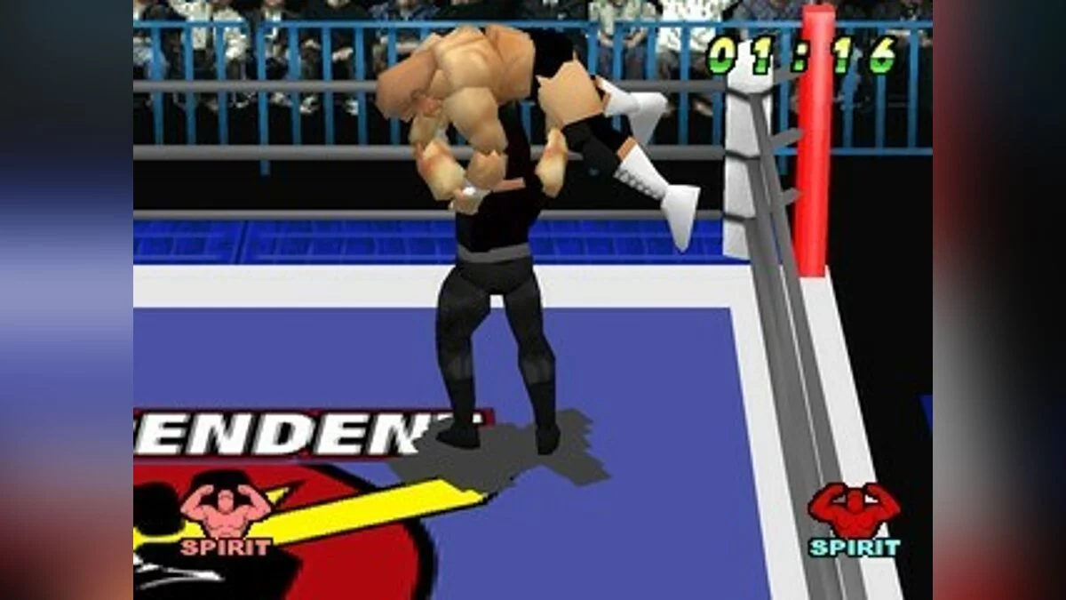 Скриншоты из WCW vs. the World / Картинка 27
