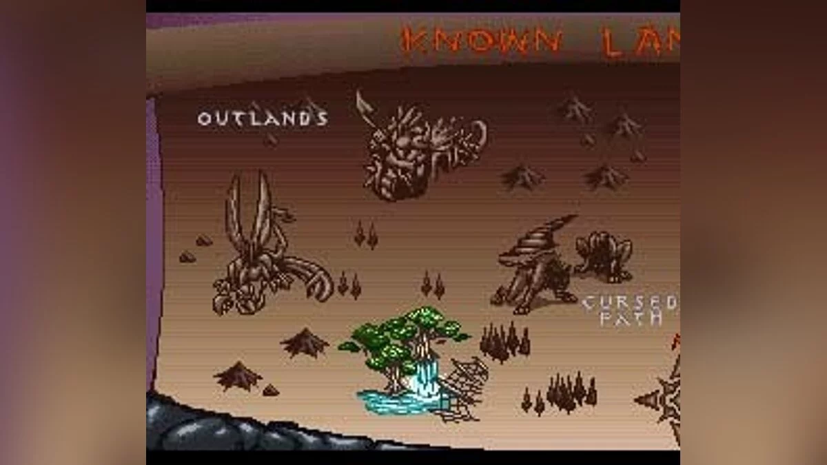 Скриншоты из WeaponLord / Картинка 28