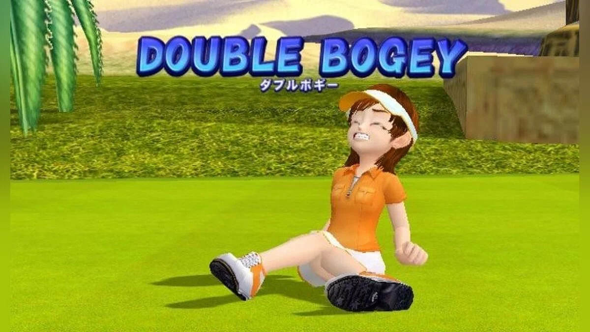 Скриншоты из We Love Golf! / Картинка 88
