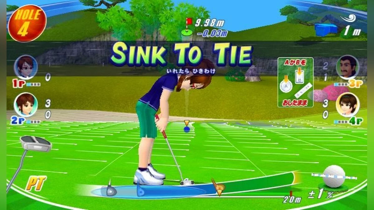 Скриншоты из We Love Golf! / Картинка 30