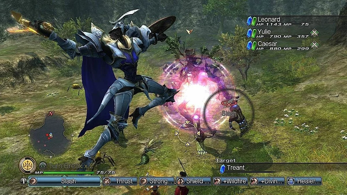 Скриншоты из White Knight Chronicles 2 / Картинка 4