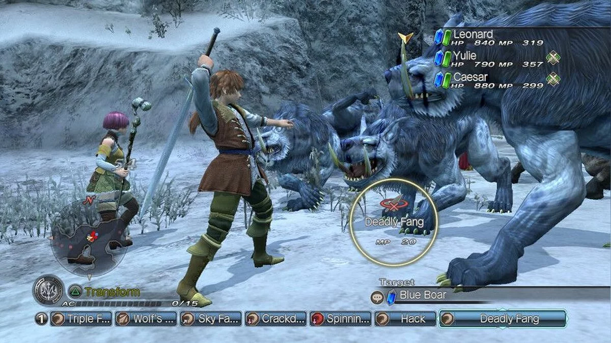 Скриншоты из White Knight Chronicles 2 / Картинка 28