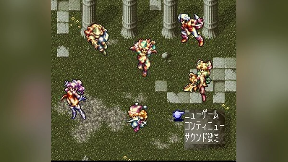 Скриншоты из Seiken Densetsu 3 / Картинка 27
