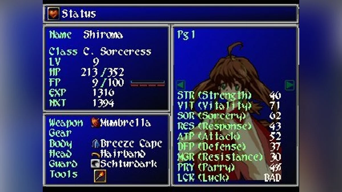 Скриншоты из Wild Arms 2 / Картинка 30