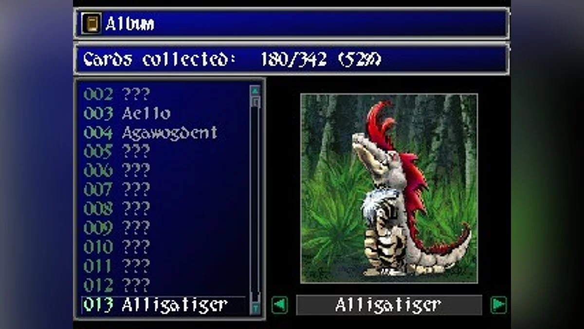 Скриншоты из Wild Arms 2 / Картинка 47