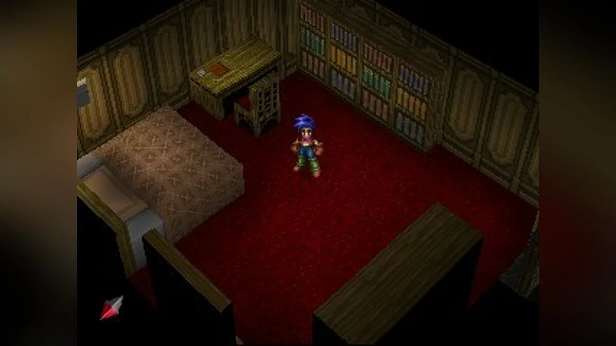 Скриншоты из Wild Arms 2 / Картинка 46