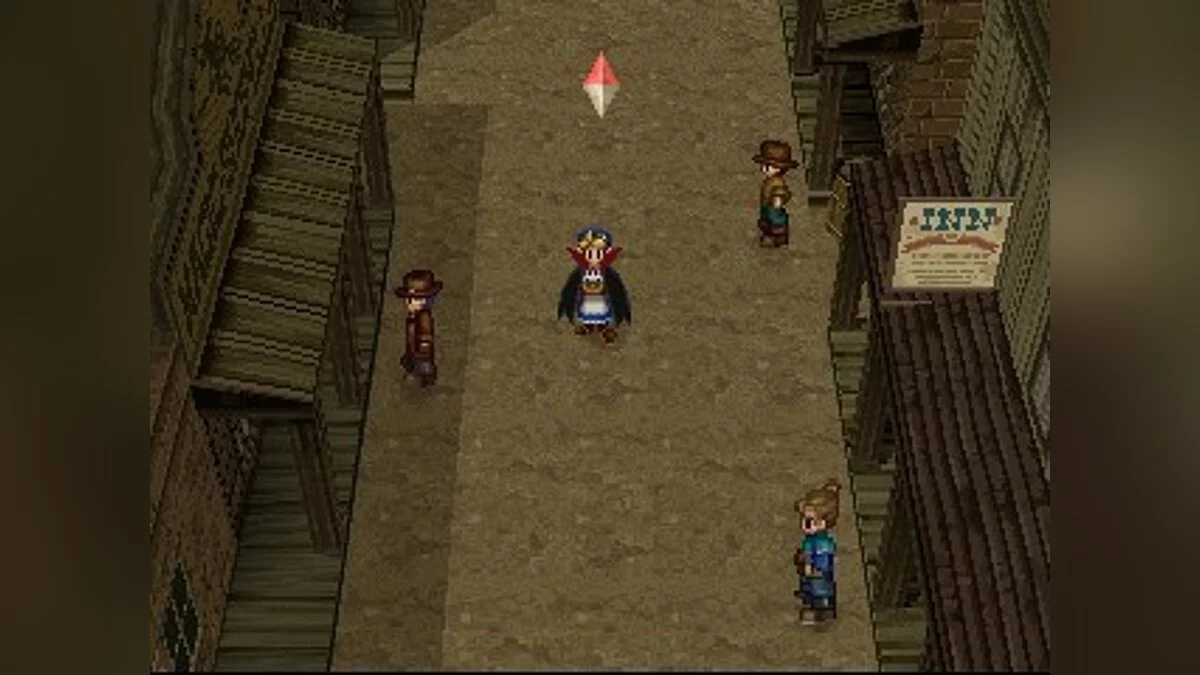 Скриншоты из Wild Arms 2 / Картинка 49