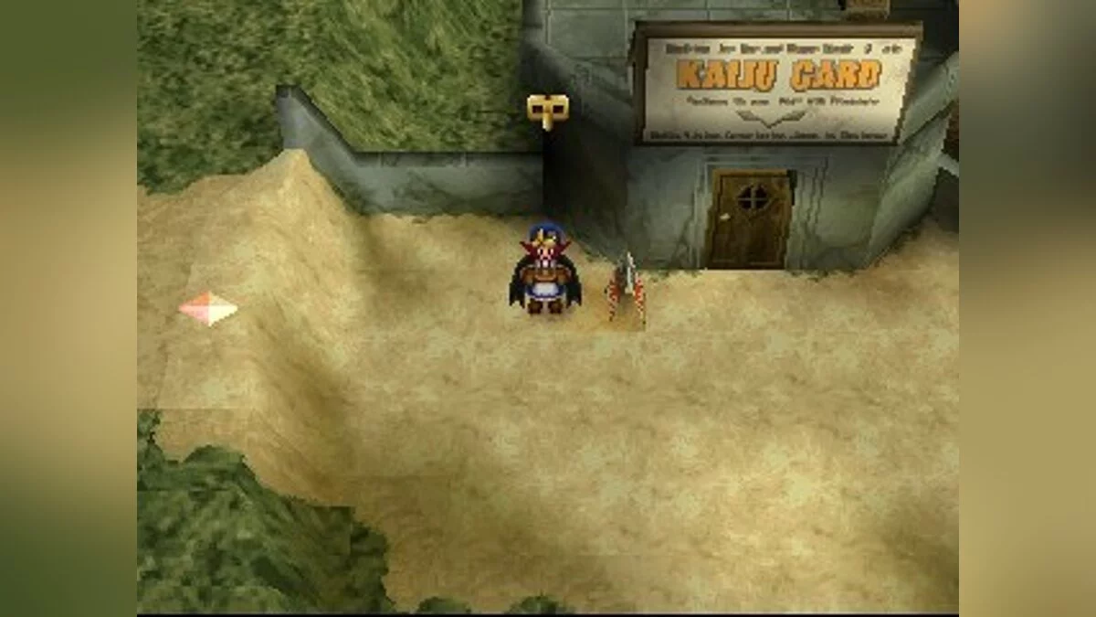Скриншоты из Wild Arms 2 / Картинка 52