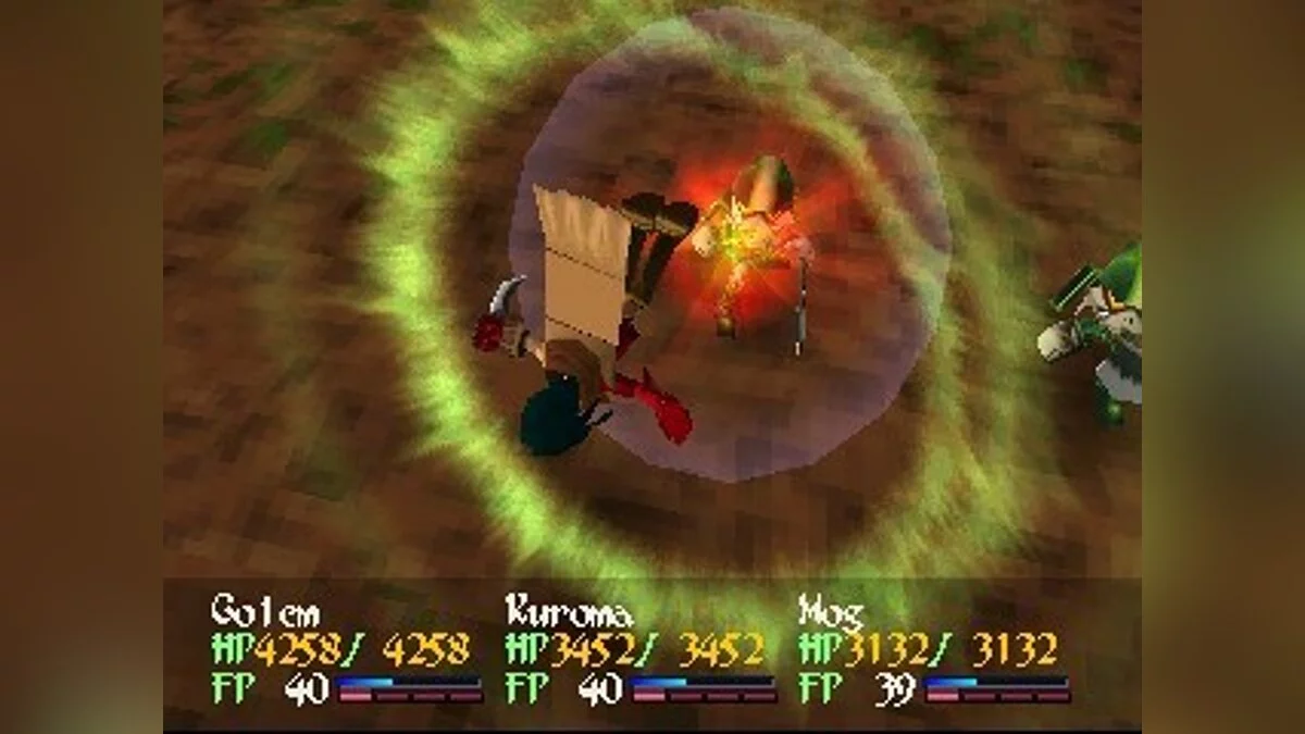 Скриншоты из Wild Arms 2 / Картинка 51