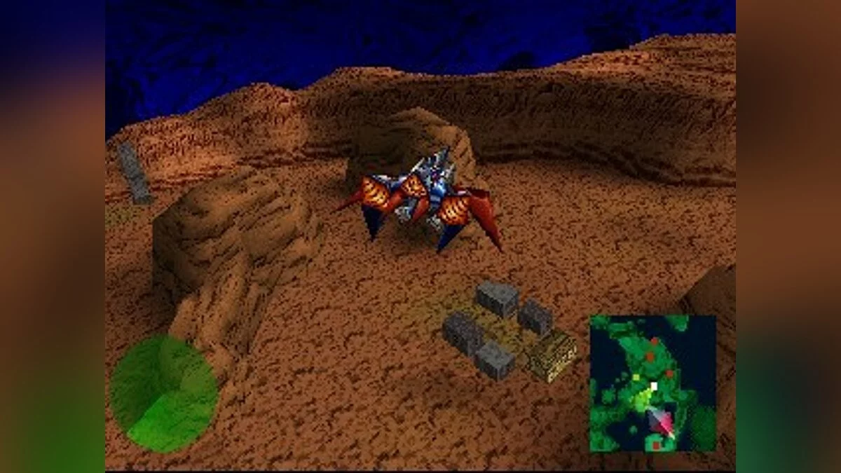 Скриншоты из Wild Arms 2 / Картинка 54