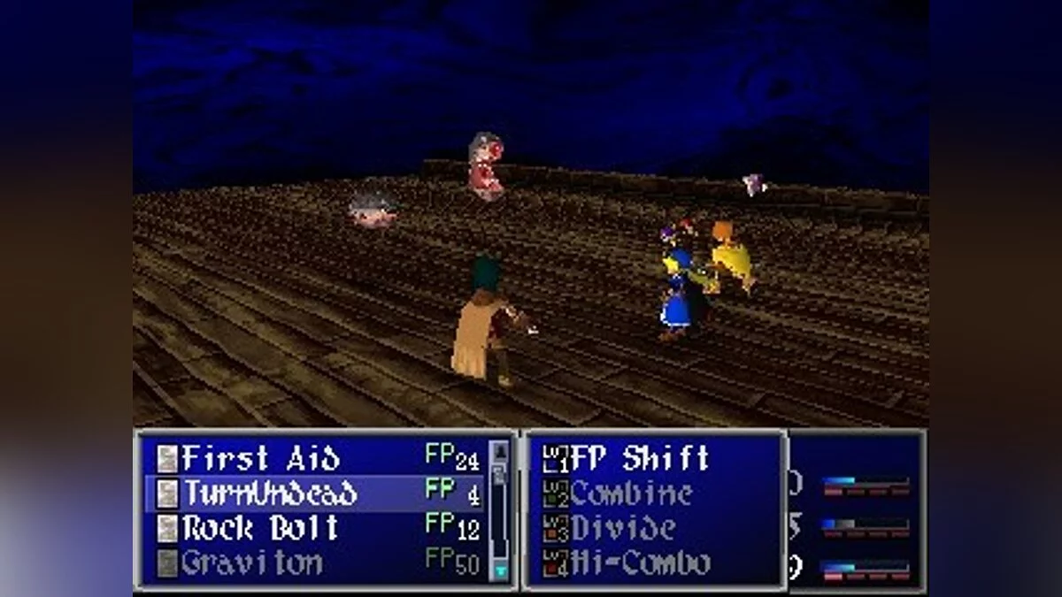 Скриншоты из Wild Arms 2 / Картинка 56