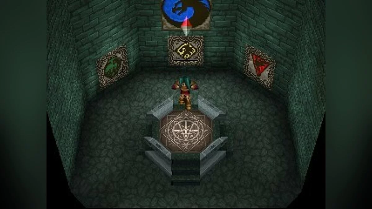 Скриншоты из Wild Arms 2 / Картинка 57
