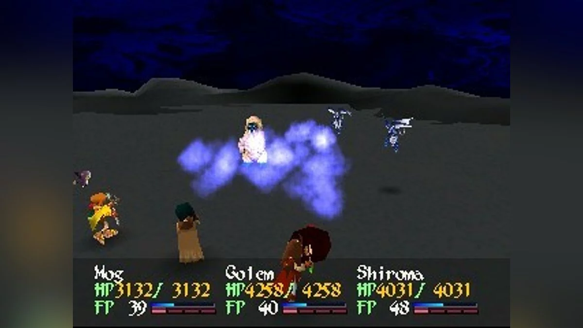 Скриншоты из Wild Arms 2 / Картинка 60