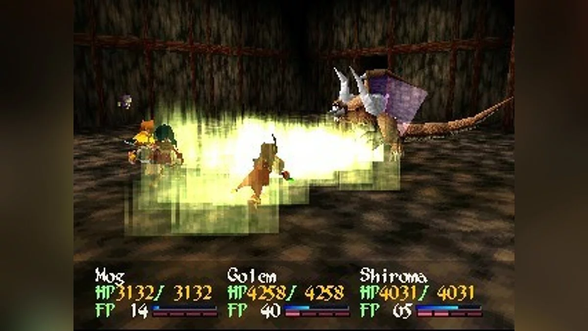 Скриншоты из Wild Arms 2 / Картинка 59