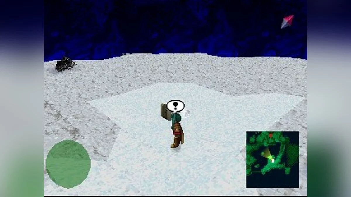 Скриншоты из Wild Arms 2 / Картинка 62