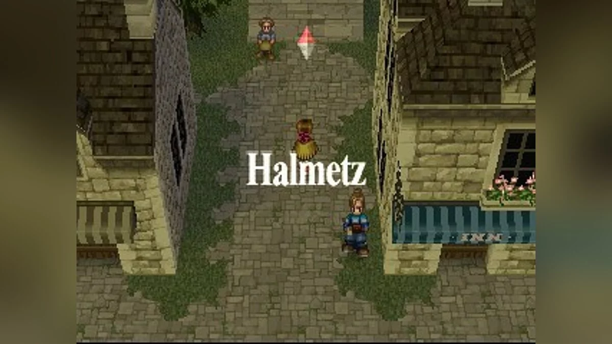 Скриншоты из Wild Arms 2 / Картинка 66