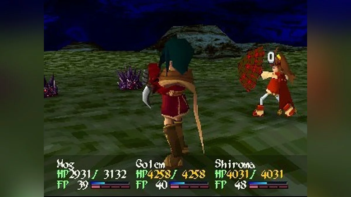 Скриншоты из Wild Arms 2 / Картинка 71