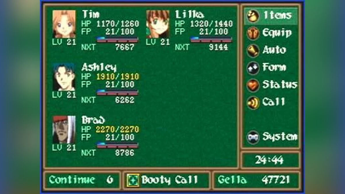 Скриншоты из Wild Arms 2 / Картинка 1