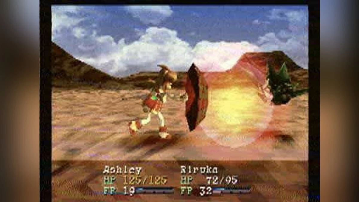 Скриншоты из Wild Arms 2 / Картинка 15